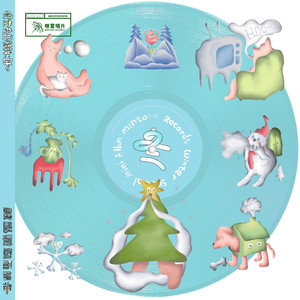 佘太君被强禽怀孕
