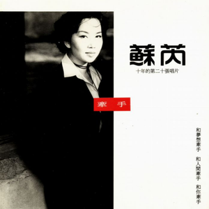 佘太君被强禽怀孕
