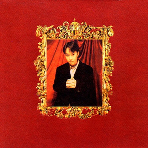 佘太君被强禽怀孕
