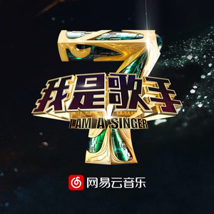 佘太君被强禽怀孕
