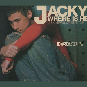 佘太君被强禽怀孕
