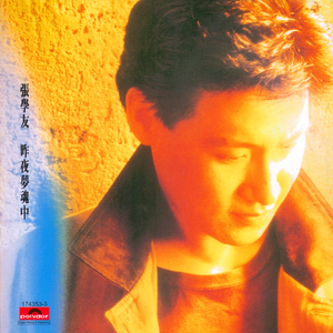 佘太君被强禽怀孕
