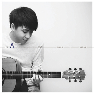 佘太君被强禽怀孕
